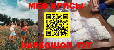a pvp Изобильный