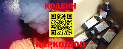 дурь Ипатово