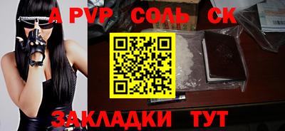 мефедрон мука Усть-Джегута