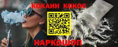 a pvp Изобильный