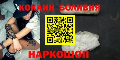 a pvp Изобильный