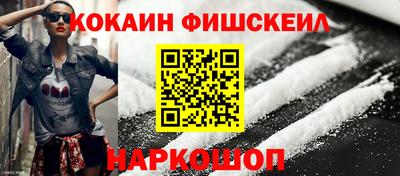 прущие крисы Ирбит