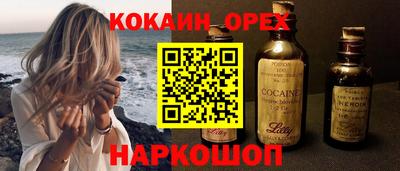 дурь Ипатово