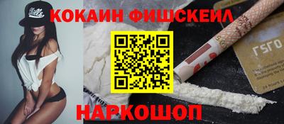 a pvp Изобильный