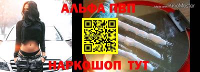 дурь Ипатово