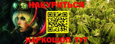 прущие крисы Ирбит