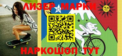 дурь Ипатово