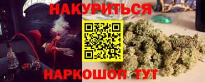 прущие крисы Ирбит