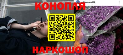 дурь Ипатово