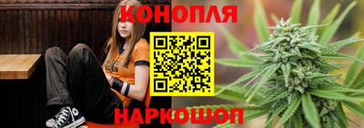 дурь Ипатово