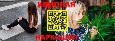прущие крисы Ирбит