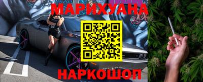 дурь Ипатово