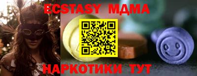 a pvp Изобильный