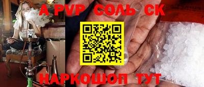 хмурый Усть-Илимск