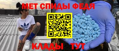 дурь Ипатово