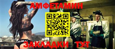 прущие крисы Ирбит