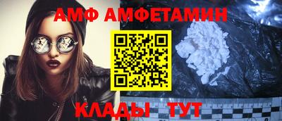 прущие крисы Ирбит