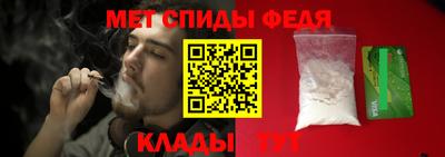 a pvp Изобильный