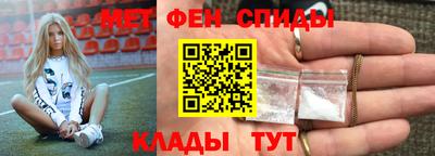 дурь Ипатово
