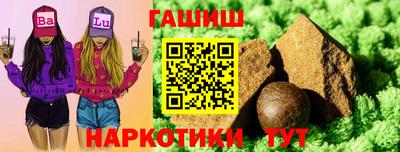 a pvp Изобильный
