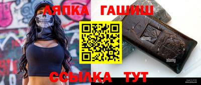 прущие крисы Ирбит