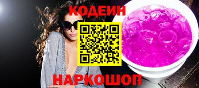 дурь Ипатово