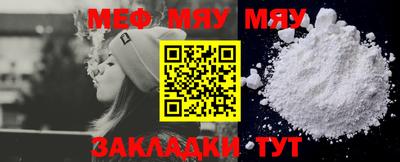 дурь Ипатово