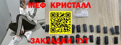 a pvp Изобильный