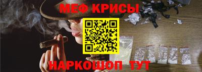 дурь Ипатово